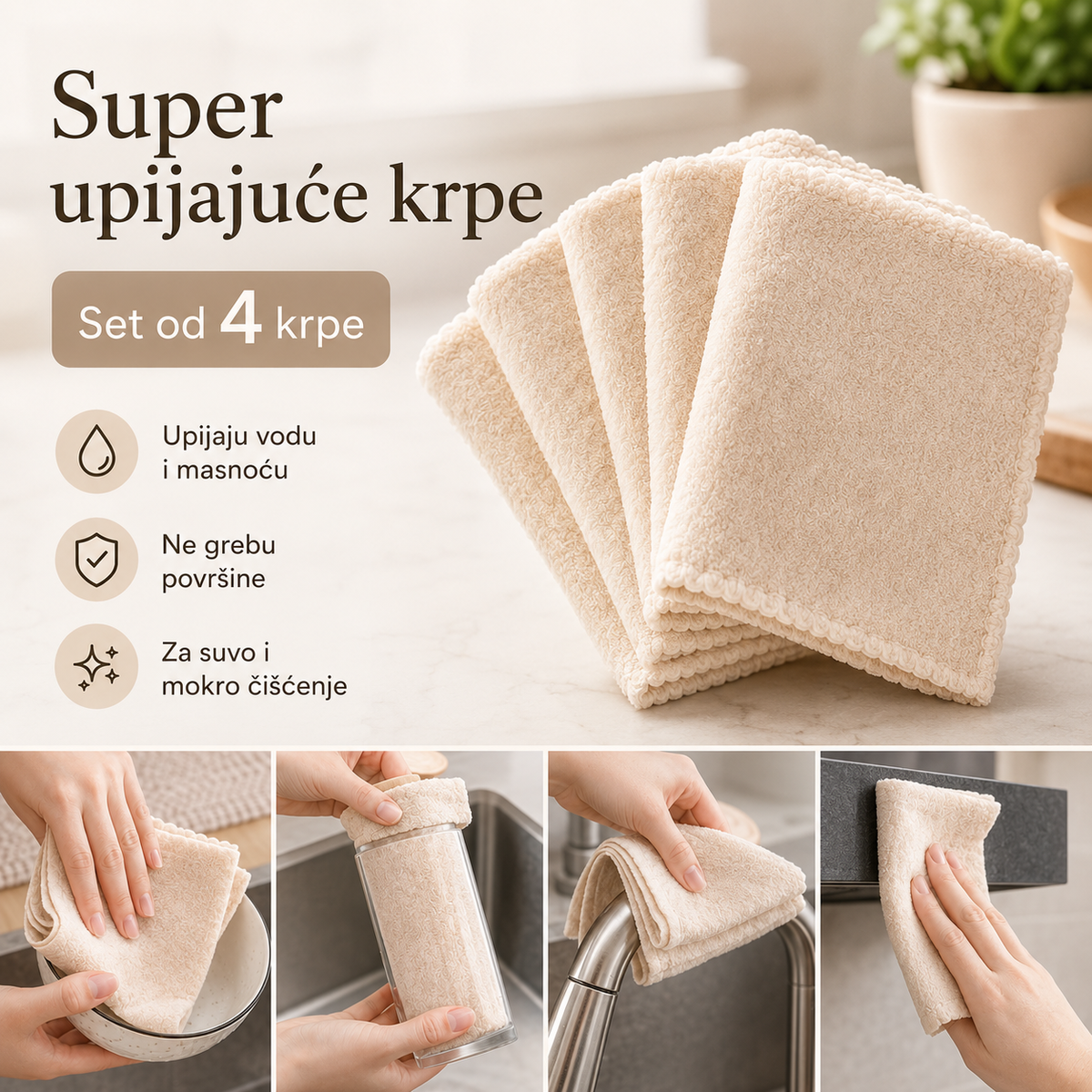 UltraDry Pro Krpe