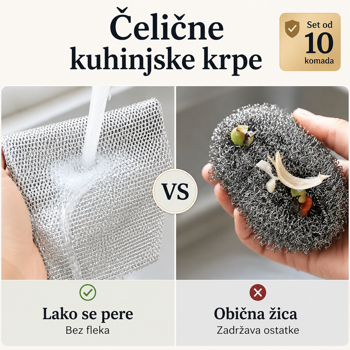 Krpe od čeličnih vlakana