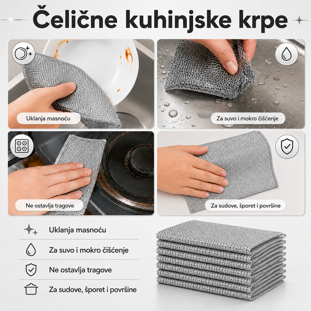 Krpe od čeličnih vlakana