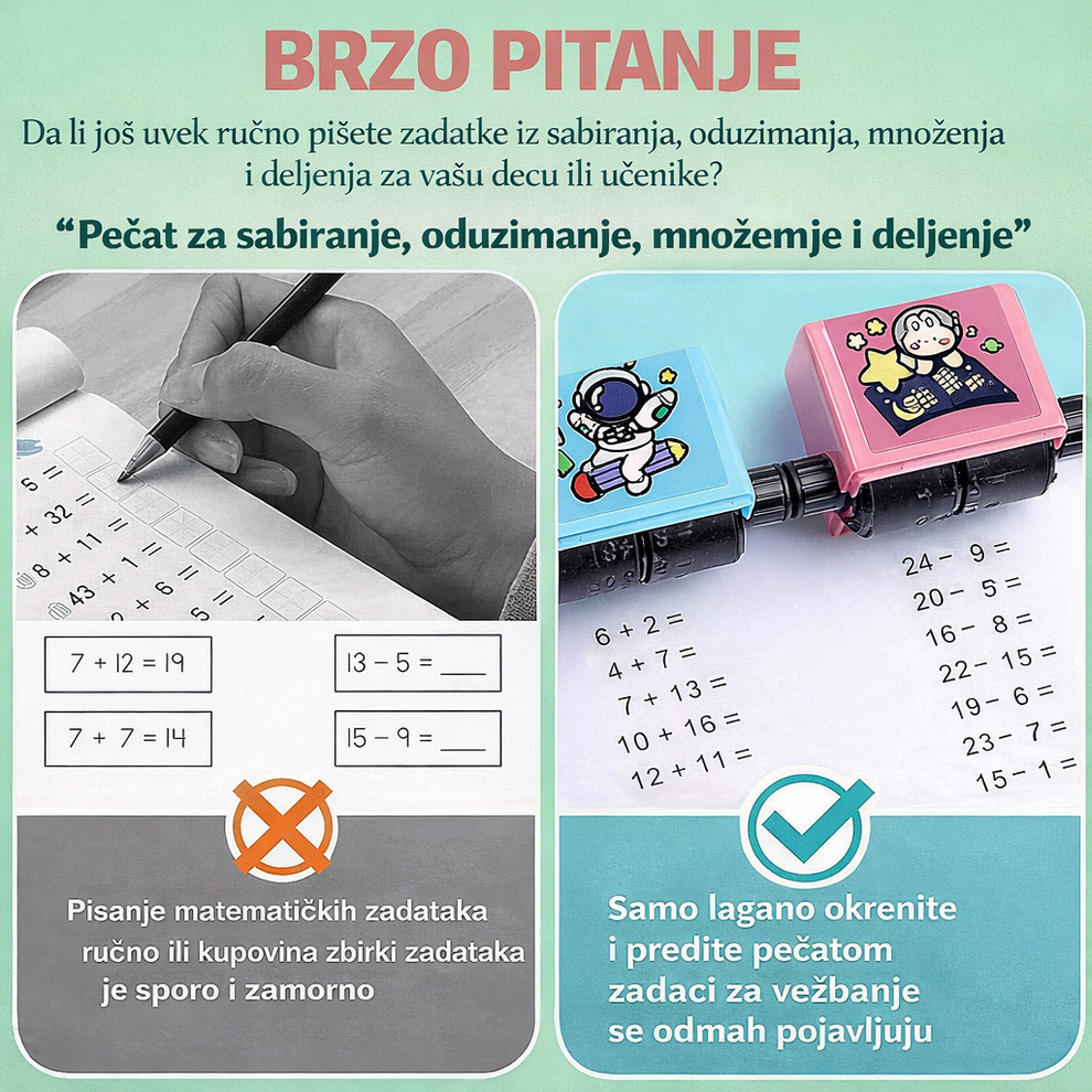 Matematički valjak - Sabiranje i oduzimanje 1+1  BESPLATNA DOSTAVA
